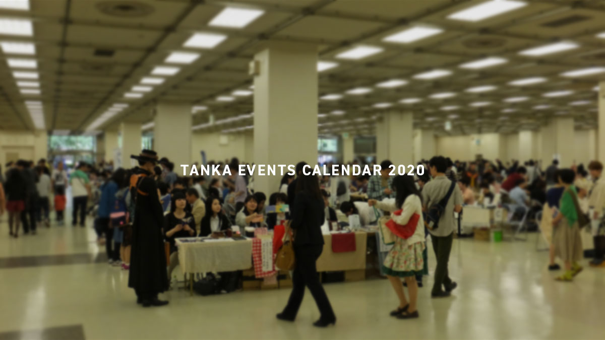 TANKA EVENTS CALENDAR 2020