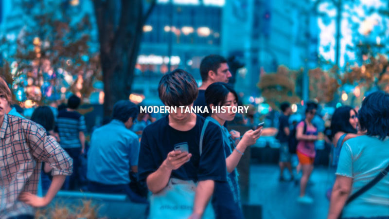 MODERN TANKA HISTORY
